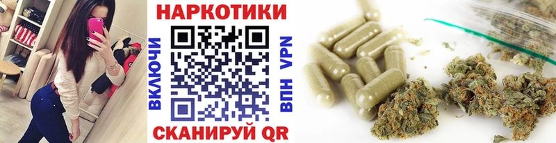 Что такое Сарапул Канабис  A PVP  ГАШИШ 