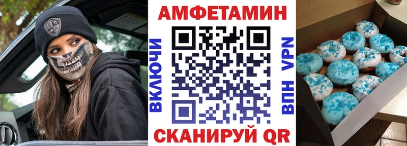 сколько стоит  сайты даркнета официальный сайт  Амфетамин 98%  Сарапул 