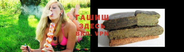 дурь Арсеньев
