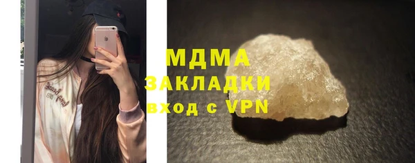 дурь Арсеньев