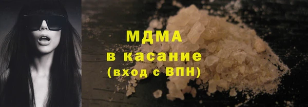 дурь Арсеньев