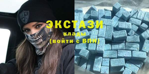 дурь Арсеньев