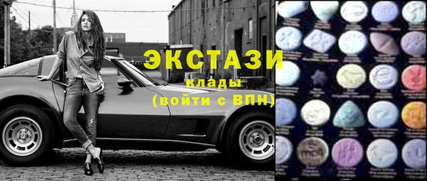 дурь Арсеньев