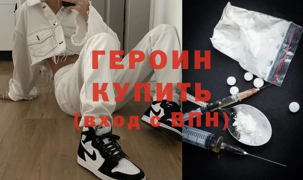 дурь Арсеньев