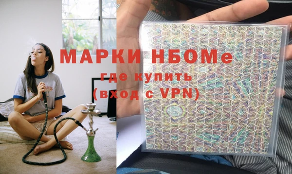 дурь Арсеньев