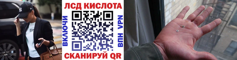 Марки N-bome 1,5мг  Сарапул 