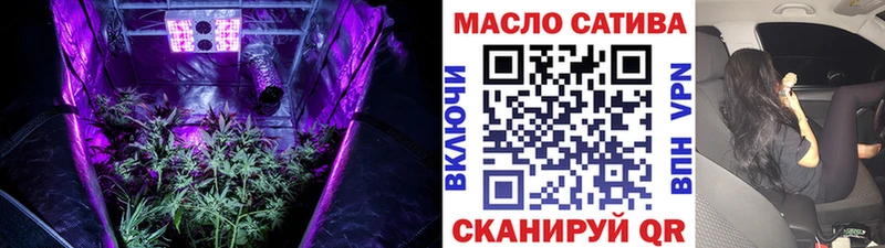 мориарти официальный сайт Сарапул ТГК жижа как найти